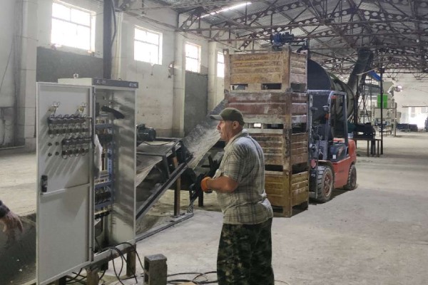 automatic blend NPK fertilizer production plant setup
